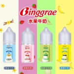 Binggrae 水果牛奶煙油 香草牛奶|草莓牛奶|哈密瓜牛奶|香蕉牛奶：圖片 2